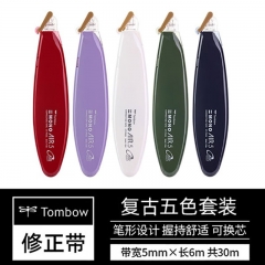 蜻蜓（TOMBOW） 蜻蜓筆形修正帶AIR靜音學(xué)生專(zhuān)用筆型涂改帶  復(fù)古修正帶5色本體各1個(gè)