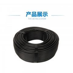 津達(dá)電纜空調(diào)專(zhuān)用電源線(xiàn) 4芯6平米