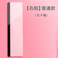 得力 電腦旁邊留言板側(cè)邊夾便簽標(biāo)簽貼板 右側(cè)簡約款