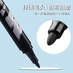 晨光(M&G)文具單頭黑色記號筆