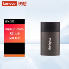 聯(lián)想（Lenovo）US202移動(dòng)固態(tài)硬盤USB高速傳輸小巧Type-C手機(jī)硬盤 2TB
