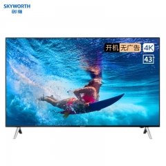 創(chuàng)維（Skyworth）43BC20 43英寸4K超高清 全面屏酒店功能 人工智能家用商用電視