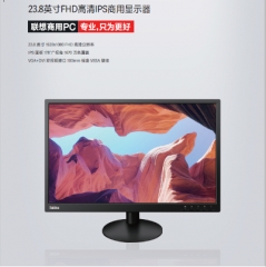 臺(tái)式計(jì)算機(jī) 聯(lián)想/LENOVO 啟天M455 酷睿 I5-12500 單個(gè)內(nèi)存16GB 內(nèi)存2條 Windows 11家庭中文版 單個(gè)機(jī)械硬盤容量1TB 單個(gè)固態(tài)硬盤容量512GB 獨(dú)立顯卡 2G 23.8英寸  3年