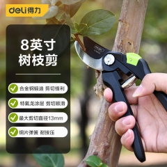 得力（deli）修枝剪刀 園林剪刀樹枝剪果枝剪可剪0-13mm DL580201