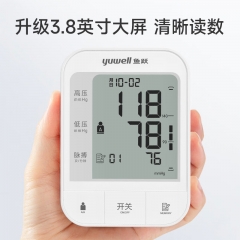 魚躍(yuwell)電子血壓計(jì) 上臂式血壓儀家用 YE670A