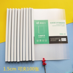 得培力A4抽桿夾加厚D330-18