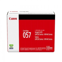 佳能（Canon）硒鼓CRG-057標準容量黑色（適用MF441dw/MF443dw/MF449dw/LBP222dn/LBP223dw設(shè)備）