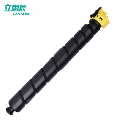 立思辰（LANXUM）原裝耗材TL-8568Y黃色粉盒 適用GA9540cdn/GB9541cdn