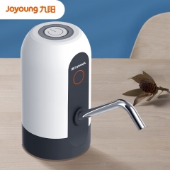 九陽(yáng)（Joyoung）抽水器飲水機(jī)泵電動(dòng)壓水器吸水器家用上水器WS182白