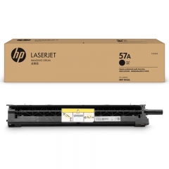 惠普57A CF257A 成像鼓 單支裝(黑色適用HP M436n M433a M436dn M436nda)