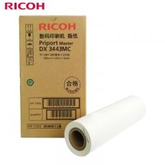 理光 RICOH DX3443MC 版紙 280mm*100m 2卷/盒 適用于DX3443C DD3344C
