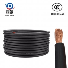 鼎獻 電線電纜 YH-300/500V-1*10平方 單芯銅芯國標(biāo)橡套絕緣電焊機線纜焊把線 1m