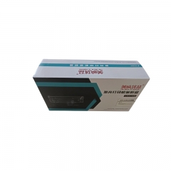 美映優(yōu)品激光打印機(jī)碳粉盒DR2350/LD2451 DCP-71800N硒鼓適用機(jī)型HL-2260/2260D/2560DN/DCP-7080/7080D/7180DN/MFC-7380/7480D/7880DN大容量專業(yè)版12000頁