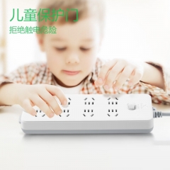 公牛（BULL） 插座 超功率過載保護 總控開關(guān)電源插座接線板 防過載插排插座 拖線板GN-217 【八位五孔/總控開關(guān)】 全長3米