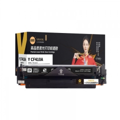 印友  CF410A 黑色硒鼓 適用惠普 HP Color LaserJet Pro M452/M377/M477