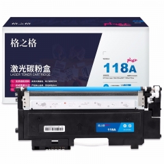 格之格NT-CH118FCPLUS+ 惠普118A硒鼓藍色 適用機型HP Color Laser 150a/150nw/MFP 179fnw/178nw打印機