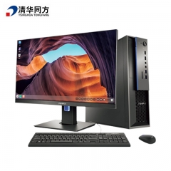 臺式計算機(jī) 清華同方/THTF TZ830-V3 兆芯 KX-U6780A 總內(nèi)存8GB 內(nèi)存1條 機(jī)械 固態(tài)256GB 獨立顯卡 2G 23.8英寸   3年