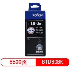 兄弟（brother）BTD60BK 黑色墨水瓶