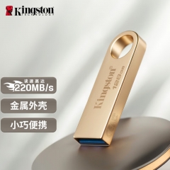 金士頓（Kingston）128GB USB3.2 Gen 1 U盤 DTSE9G3 大容量金屬U盤