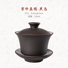 潮汕功夫茶具 蓋碗純黑公道杯小茶杯120ml
