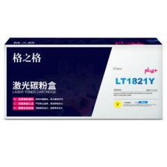 格之格LT1821Y 硒鼓適用于聯(lián)想CS1831粉盒 CS1831W CM7110W CM7120W 【plus版】黃色