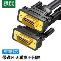 綠聯(lián)VGA線視頻數(shù)據(jù)線 高清工程級(jí)3+9線芯 電腦顯示器投影儀筆記本電腦機(jī)頂盒視頻連接線延長(zhǎng)線 5米