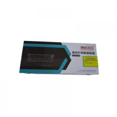 HP-H176n激光打印機(jī)碳粉盒 黃 適用機(jī)型HP laser CE310/CF350A粉盒CE311/CE313大容量專(zhuān)業(yè)版