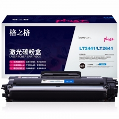 格之格 LT2241粉盒 適用聯(lián)想LJ2400L M7400 M7450F LJ2600D LJ2650DN打印機(jī)粉盒NT-P2441/2641plus+