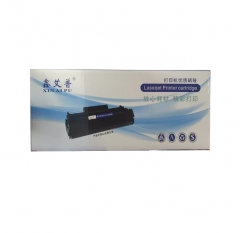 鑫艾普硒鼓A202