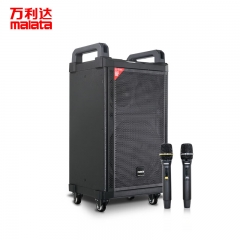 萬利達(dá)（Malata）M+9036B廣場舞拉桿音響戶外便攜式移動音箱12英寸大功率重低音炮