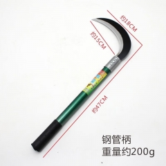 農(nóng)用長(zhǎng)柄鐮刀綠化割草刀除草割鐮刀 大號(hào)鋼管柄鐮刀
