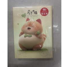 中鵬B5筆記本