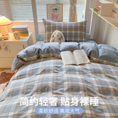 名創(chuàng)優(yōu)品（MINISO）抗菌床上三件套 150*200cm