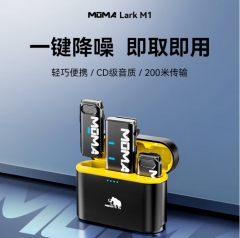 MOMA猛瑪無線麥克風領(lǐng)夾麥克風手機單反收音麥 Lark M1一拖一