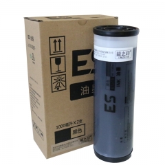 龍之印ES油墨適用于印機ES2561C 3561C 2591C 2551ZL一體機(1000ML 1支裝)