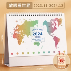 臺歷本