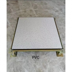 35厚PVC面層全鋼活動(dòng)架空靜電地板  鋼板殼結(jié)構(gòu) 水泥填充 600*600*35mm四角支撐式