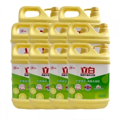 立白洗潔精1.5kg*10瓶 家用除味去油去腥不傷手檸檬香