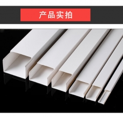 塑料線槽10*30