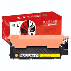 京呈LT1821黃色墨粉盒 易加粉適用聯(lián)想CM7120W墨盒cm7110w CS1831 1831W硒鼓CS1821/W打印機(jī)粉盒碳粉