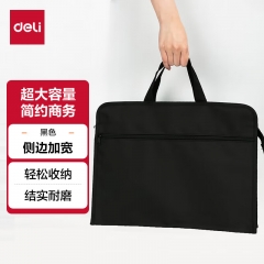 得力(deli)辦公公文包 商務(wù)男女職業(yè)文件袋事務(wù)包/文件包 手提袋便攜 P63753黑色
