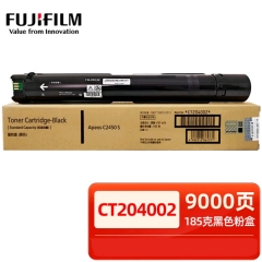 富士施樂富士膠片原裝C2450S粉盒富士膠片打印機 CT204002黑色 9000頁