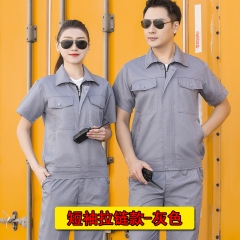 夏季短袖工作服套裝男薄款耐磨