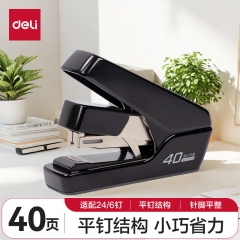 得力(deli)40頁平釘省力訂書機/訂書器 防卡釘彈出式釘?shù)?適配24/6釘 黑色0370S
