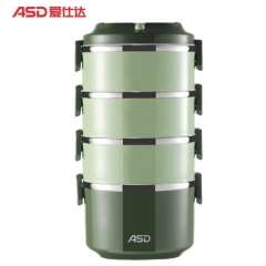 愛(ài)仕達(dá)（ASD）304不銹鋼飯盒 2.8L大容量4層餐盒RWS28H4WG-G