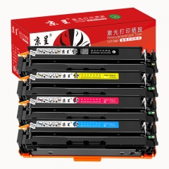 京呈202A硒鼓適用惠普m281fdw m254dw/dn/nw m280nw hp打印機(jī)粉盒CF500A 帶芯片標(biāo)準(zhǔn)版四色套裝