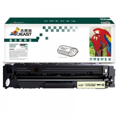 杰思特JT-CH201/202/045/054TFBK（通用版）適用惠普M254dw/281/252/277、Canon MF634Cdw/LBP612Cn硒鼓黑色
