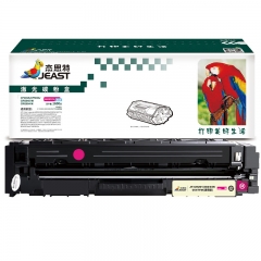 杰思特JT-CH201/202/045/054TFM（通用版）適用惠普M254dw/281/252/277、Canon MF634Cdw/LBP612Cn硒鼓紅色