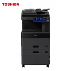 復(fù)印機(jī) 東芝/TOSHIBA FC-2021AC 彩色 雙紙盒 原裝工作臺 USB,網(wǎng)絡(luò) 復(fù)印/打印/掃描