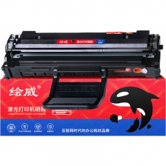 繪威MLT-D108S硒鼓 適用三星ML-1640 1641 2241硒鼓ML2240 1642打印機(jī)墨盒Samsung